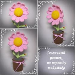Солнечный цветок по переводу makasinka..jpg