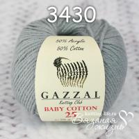 Пряжа полухлопок Gazzal Baby Cotton цвет номер 3430