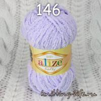 Пряжа плюш Alize "Softy" цвет номер 146