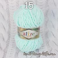 Пряжа плюш Alize Softy Plus цвет номер 15