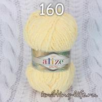 Пряжа плюш Alize Softy Plus цвет номер 160