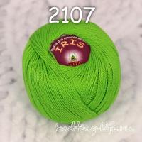 Пряжа Vita cotton IRIS цвет номер 2107