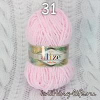 Пряжа плюш Alize Softy Plus цвет номер 31
