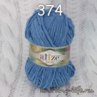 Пряжа плюш Alize Softy Plus цвет номер 374