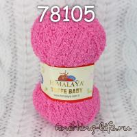 Пряжа Himalaya Toffe Baby цвет номер 78105