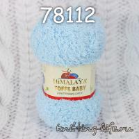 Пряжа Himalaya Toffe Baby цвет номер 78112