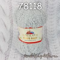 Пряжа Himalaya Toffe Baby цвет номер 78118