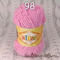 Пряжа плюш Alize "Softy" цвет номер 98