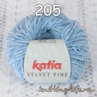 пряжа Katia Velvet Fine цвет номер 205