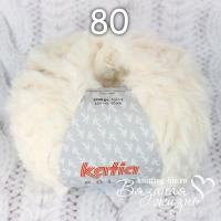 Пряжа мех Katia Polar цвет номер 80