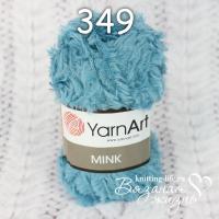 Пряжа мех YarnArt Mink цвет номер 349