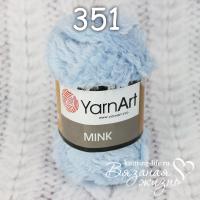 Пряжа мех YarnArt Mink цвет номер 351