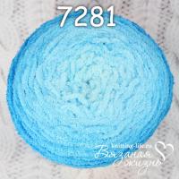 Пряжа Alize Softy Plus Ombre Batik цвет номер 7281