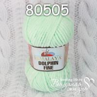 пряжа Himalaya Dolphin Fine цвет 80505