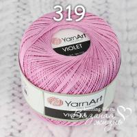 Пряжа YarnArt Violet цвет номер 319