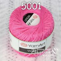 Пряжа YarnArt Violet цвет номер 5001