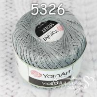 Пряжа YarnArt Violet цвет номер 5326