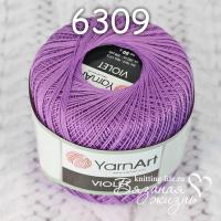 Пряжа YarnArt Violet цвет номер 6309