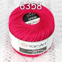 Пряжа YarnArt Violet цвет номер 6358