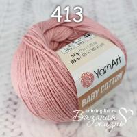 Пряжа YarnArt Baby Cotton цвет номер 413