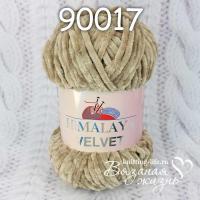 Пряжа Himalaya Velvet, цвет 90017 кофейный
