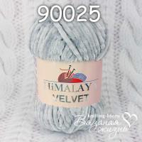 Пряжа Himalaya Velvet, цвет 90025 серый