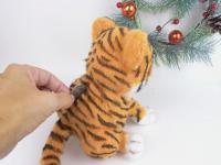 crochet tiger 8.jpg