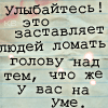 Аля Кио