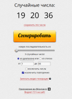 814207611_(473).thumb.png.a3a9703afda14233b2287ecd3b88b7bd.png