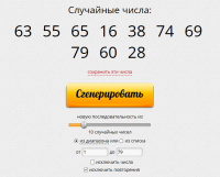 image.thumb.png.1f301acc4a146f0fc087d71330db515a.png