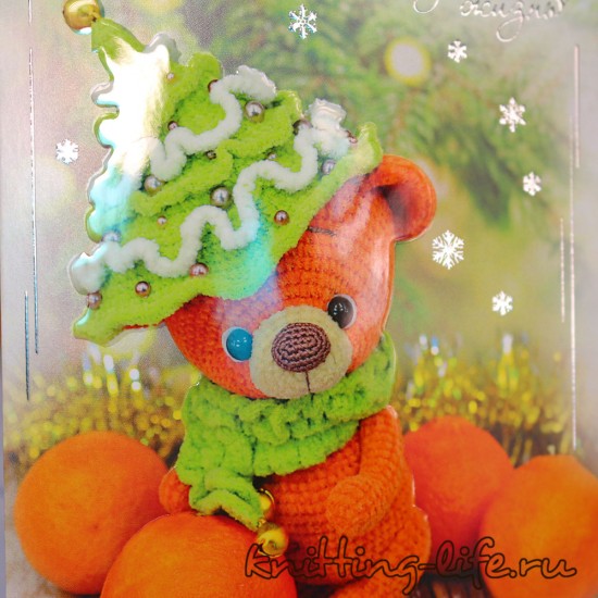 Коллекционная открытка